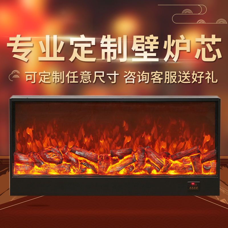 chimenea electrónica LED llama simulada chimenea eléctrica europea incrustada gabinete de decoración calentador doméstico
