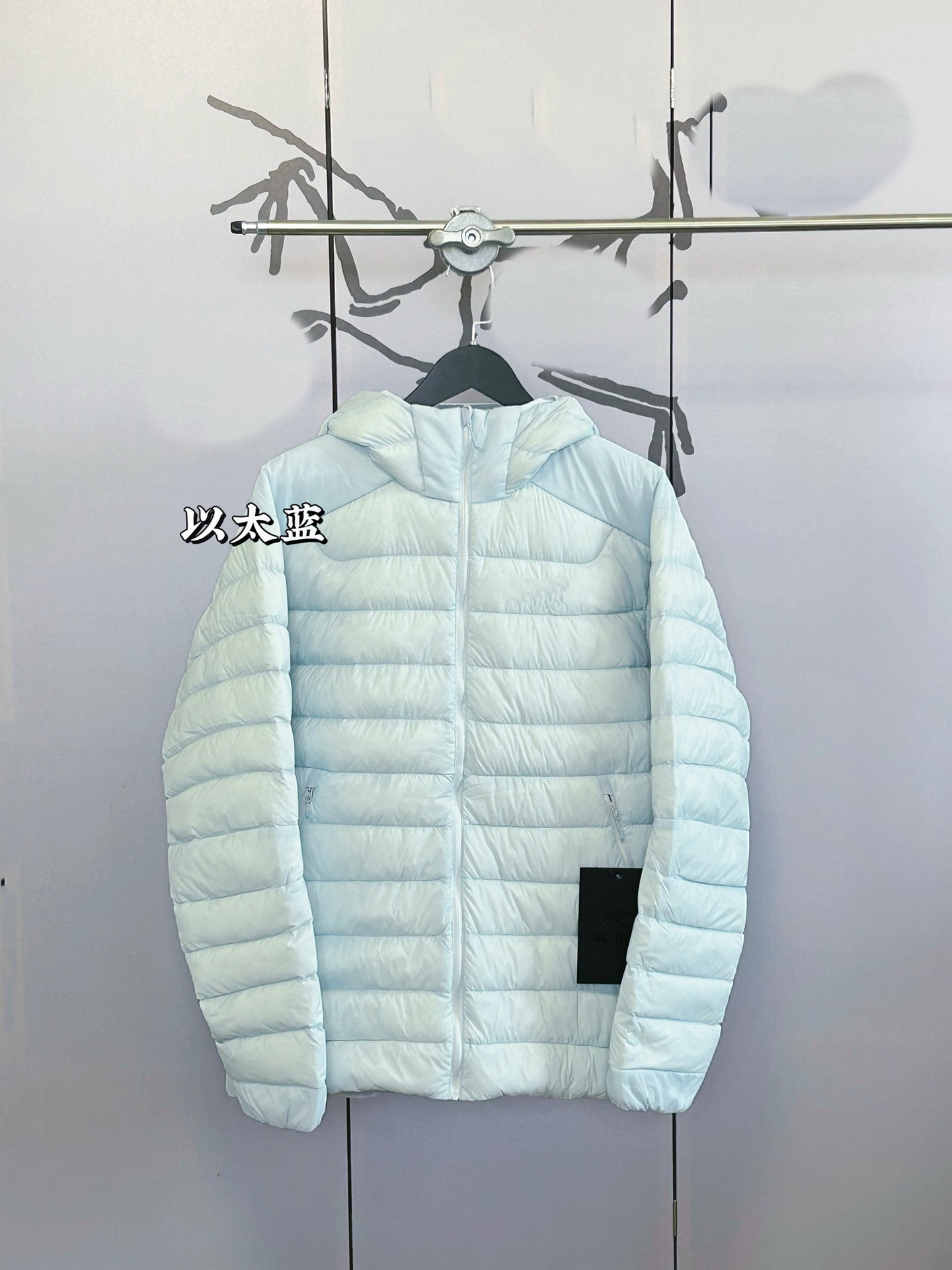 Bird 's Home Selection Cerium Plum Chaqueta a prueba de viento, impermeable, frío y cálido, logotipo de montaña de alta flexibilidad