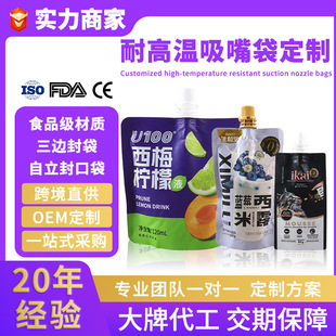�͸ߜ����󼉌���ʳƷ���u���b�����������X���ͺ��������������