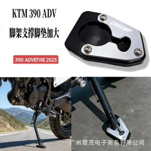 KTM 390 ADVENTUR 25 model üçün yan dayaq genişləndirici, ayaq dəstəyi yastığı