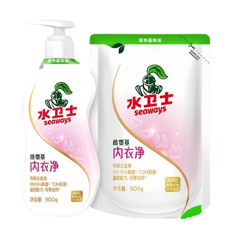 ウォーターガード 下着専用洗濯洗剤 手洗いで血液汚れを落とす 抗菌・除菌 母子に優しい除染|undefined