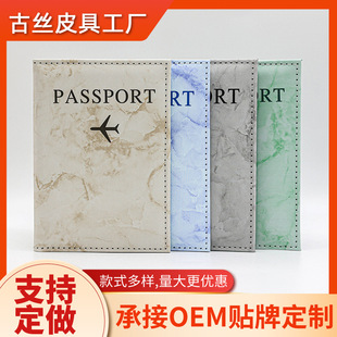 �羳�o����PUƤ�o�հ��CƱ�A��y������SIM������ʯ�y͸���o�ՊA