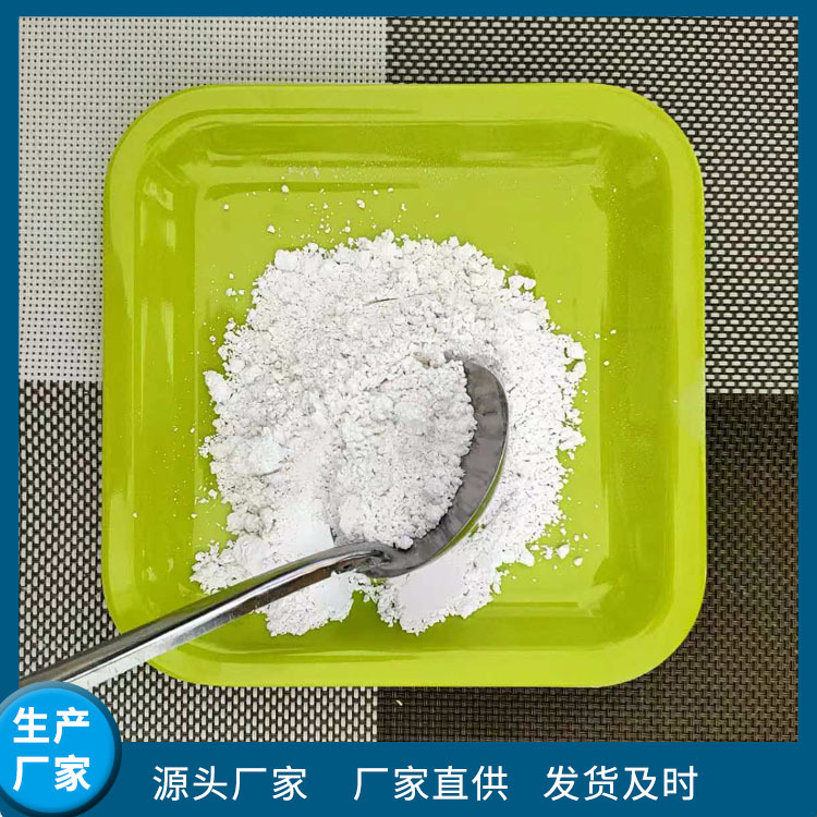 厂家直供碳酸钙工业级重质轻质乳胶漆专用型防沉降陶瓷化工填料用