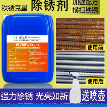 ��܇�k����P���T���ݽz����䓽���F�T�Fȥ�Pˮˮ�Է��P��