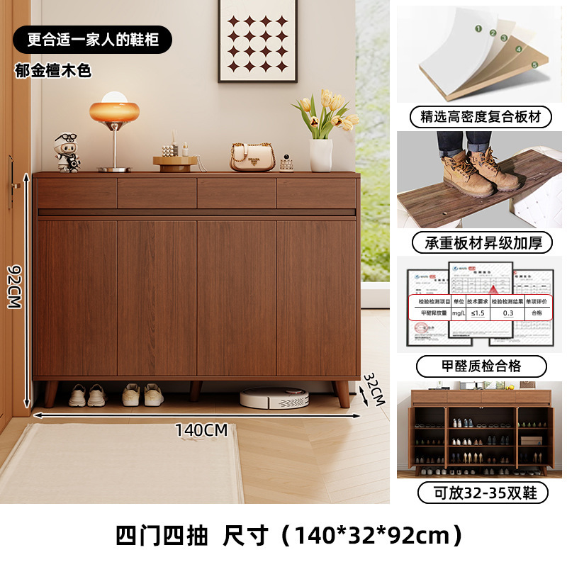 鞋柜家用门口入户新款2025爆款室内新中式玄关柜一体靠墙实木鞋架|undefined
