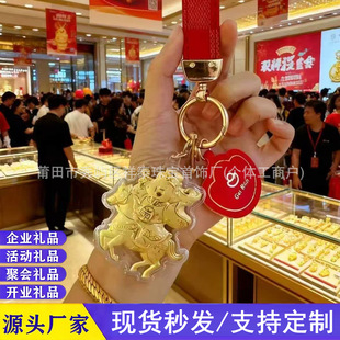 �R��耳׿۸߼����R�����Xؔ���S����������YƷ�����Ϳ͑�