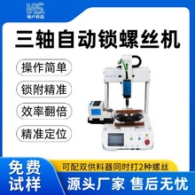 ���Sȫ�Ԅ��ݽz�C�S�Ҷ�������ʽ�ԄӴ��ݽzŤ�ݽzȫ�Ԅ��i�ݽz�C