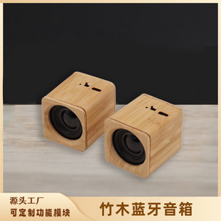 ������ľС��� mini��y�o���{������ ���w�h�@ľ�|������һ��
