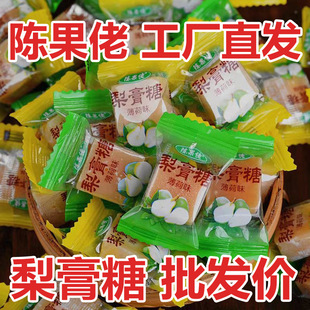 ꐹ���������������Ӳ�����e��ʳ�������bɢ�b�ǹ��S��؛Դ���l