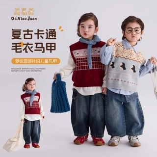 大小卷女童毛衣背心2026新款秋季女宝宝针织马甲宝宝坎肩无袖上衣
