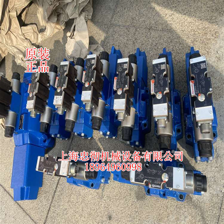 液压油阀特价供应4WRPEH10C3B50L-3X/V/24F1-967上海忠彻机械