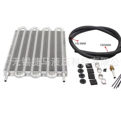 Car modification universal accessories Kondisioner radiatoru