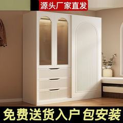 法式奶油风衣柜小户型推拉门家用卧室储物柜现代简约轻奢成品衣橱