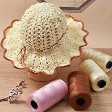 丝光棉麻扁带冰丝线编织diy手编春夏防晒遮阳帽钩针包包坐垫鞋子