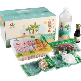 ������Ȫ���ں����Ĳ��uҬ���u���b���u��