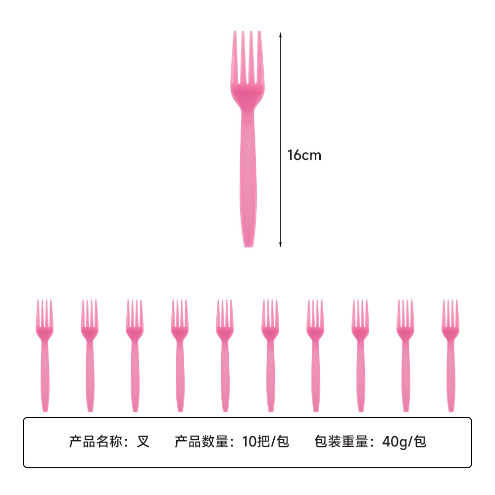 핑크 포크 10개/팩