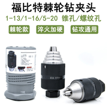 ��݆�Ծo荊A�^���荼�݆荊A�^���z荿׃����Ծo荊A�^