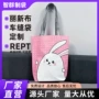 印制自吸覆膜干湿面膜