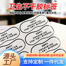 �S�����l ���bӾ�b��ѝԇ�������l���N ��ճ�o���z ��Ӣ�ľ�ʾ