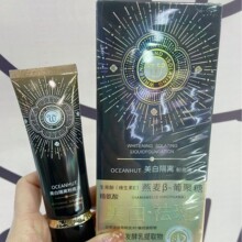 ��Ʒ���{ С�����׸��x�۵�Һ48g���l