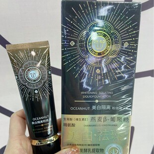 ��Ʒ���{ С�����׸��x�۵�Һ48g���l