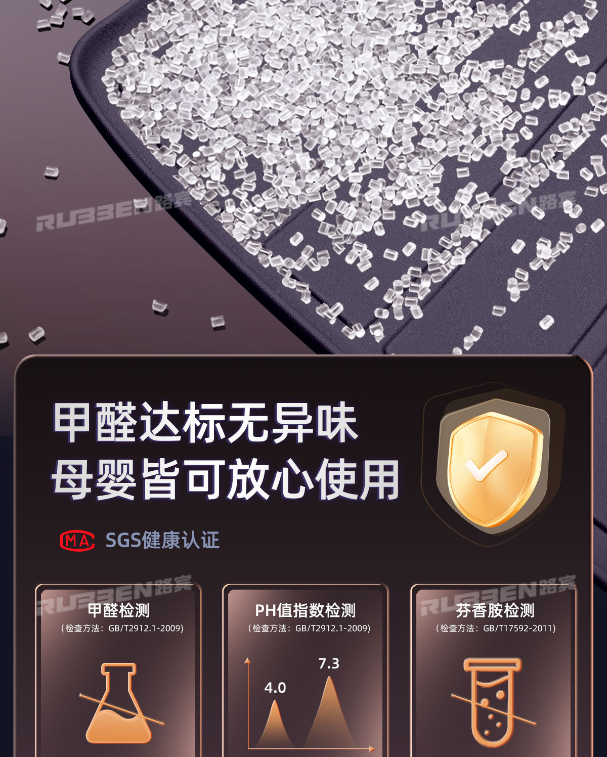 Suitable for Zero C16 Trunk Mat Semi-Enclosed 26 New Car Interior Modification Carpet Trunk Mat Supplies