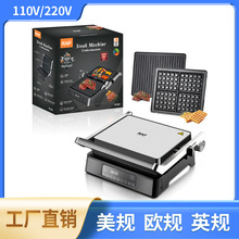 欧规英规跨境二合一牛排机三明治机华夫饼机可拆卸智能显示屏早餐