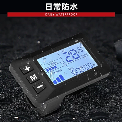 G51 Bicycle Computer Lcd Large Elektromobil cihazları