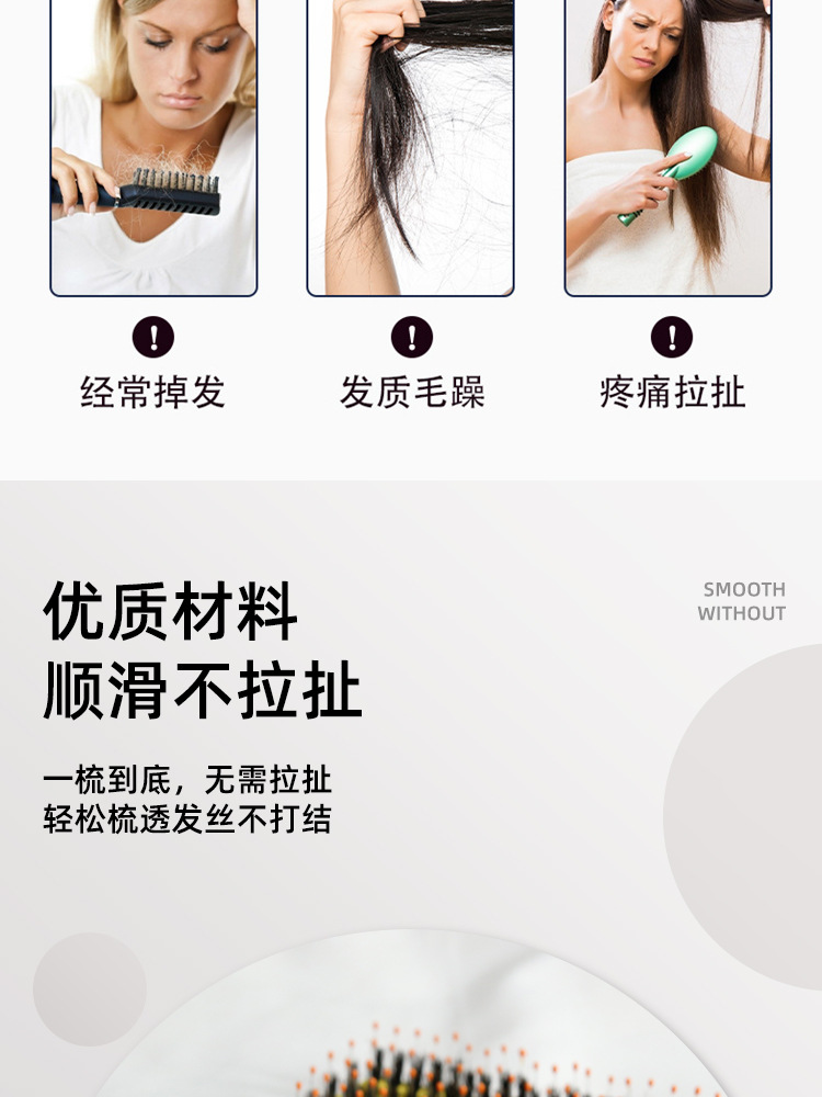 详情页_03