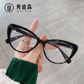杰米22032复古猫眼防蓝光眼镜欧美时尚跨境装饰可配近视平光镜女