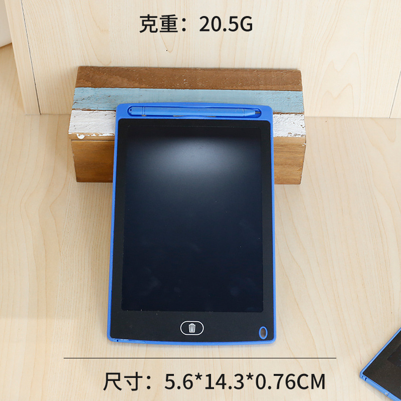 跨境纯色8.5英寸画板LCD液晶儿童涂鸦绘画练字平板护眼写字板批发|undefined