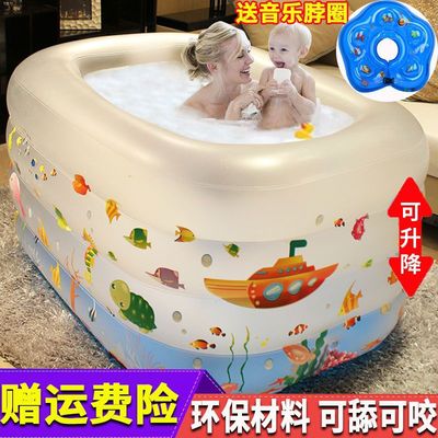 宝宝游泳池家用婴儿室内洗澡桶加厚新生儿小孩儿童充气折叠戏水池