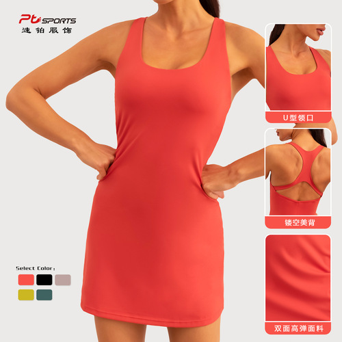 New fitness wear women's backless dress with high elasticity and slim fit, with chest pad to prevent exposure, sports running tennis skirt