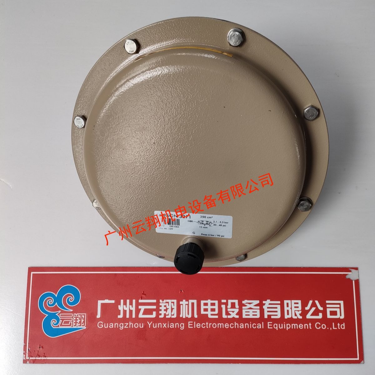 萨姆森SAMSON 气动调节阀阀芯3241STEM1.4408