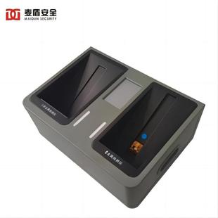 Maidun MD-2000 Desktop Liquid Detector Station Hospital Flammable and Explosive Dangerous Liquid Detector