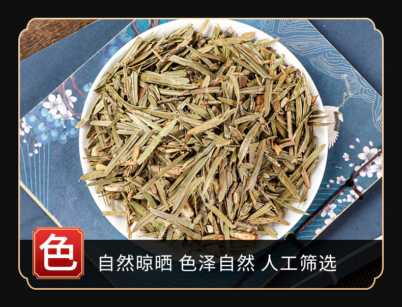 Hong Dou Shan Leaves (Taxus chinensis) — Dried Chinese Yew Leaf Herb, 500g key features