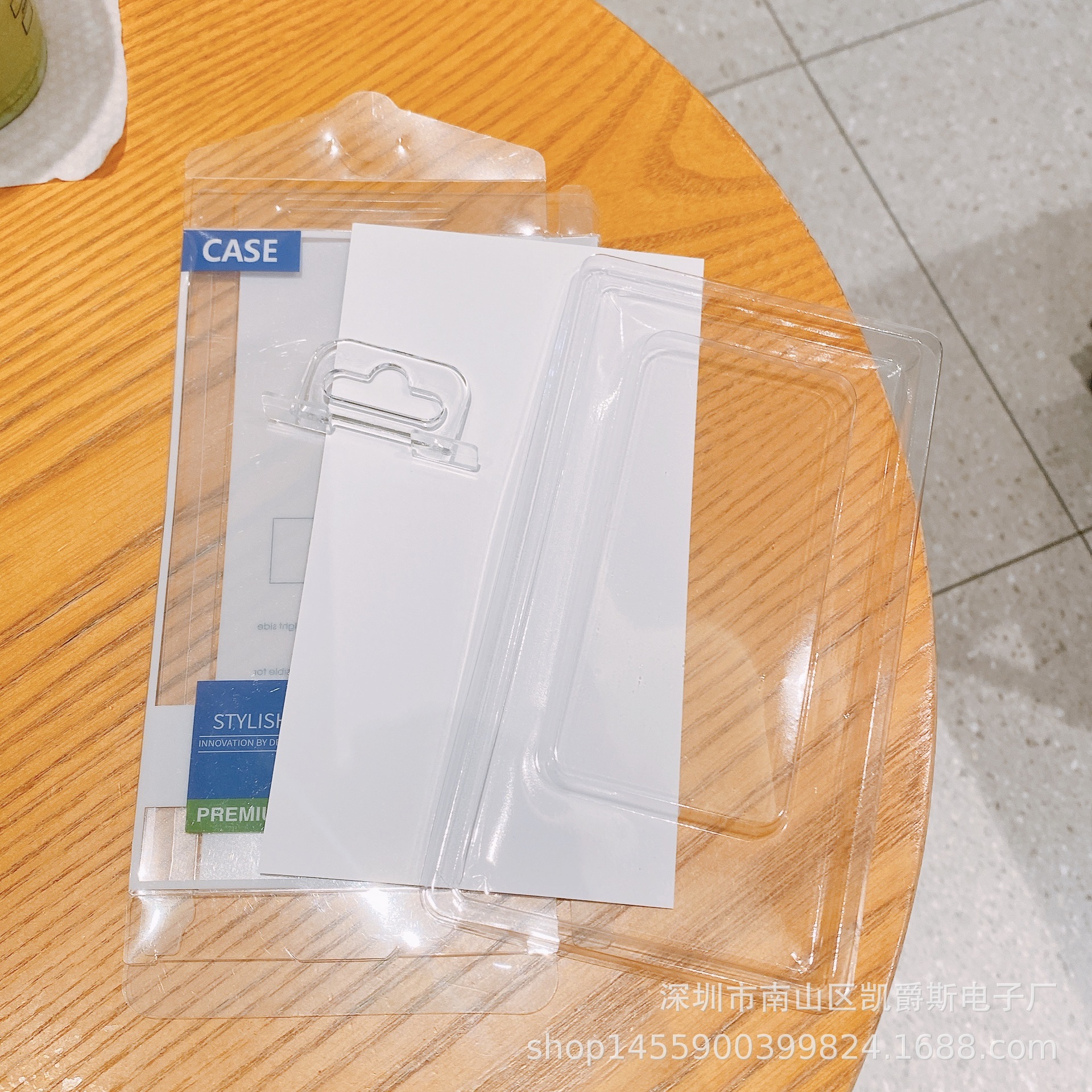 微信图片_202410100241042