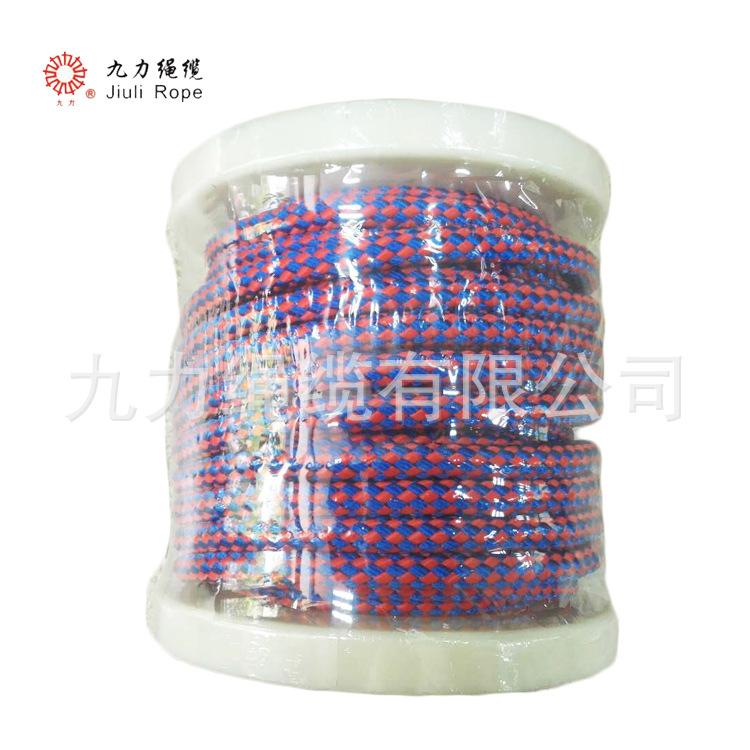 16股涤纶绳 PET绳 安全绳   红/蓝  直径10mm*50m