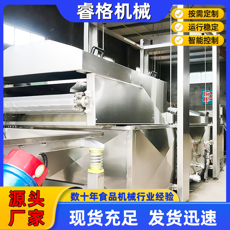 全自动果蔬漂烫杀青机 豆角毛豆预煮冷却线 山野菜清洗漂烫机设备