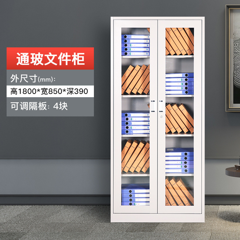 鋼製書類棚事務棚資料書類棚着脱床ロッカーの低い棚には、ロック付きの鉄皮棚メーカーがあります。|undefined
