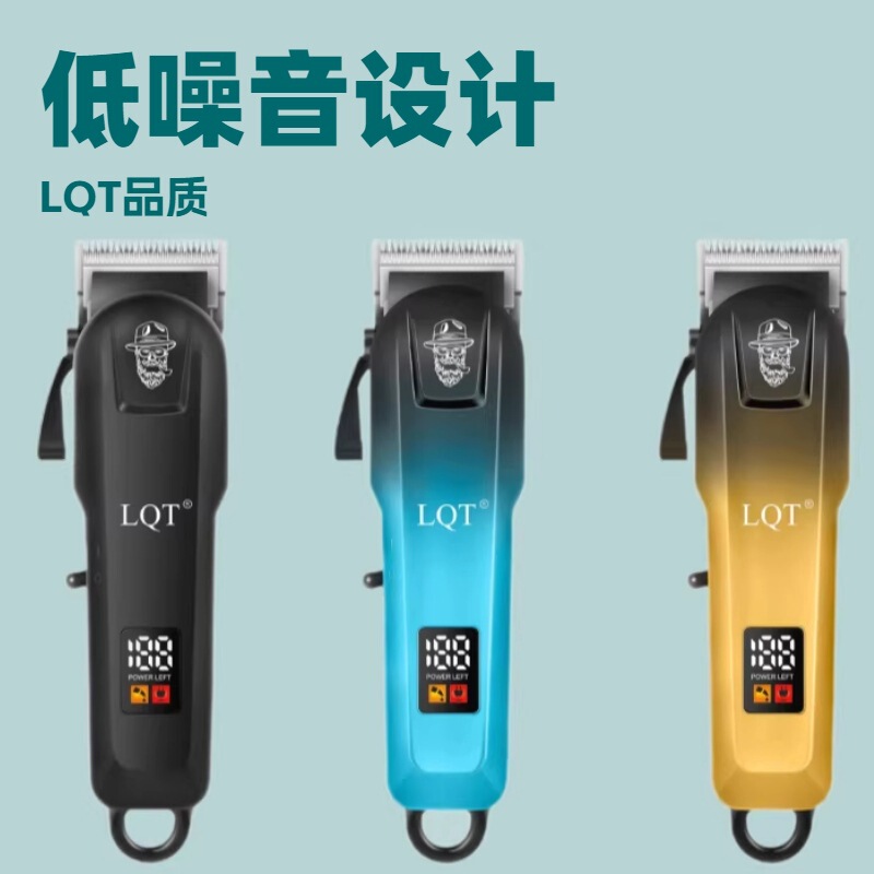 Electric Hair Clipper for Men, Beard Trimmer, Rechargeable Electric Clipper, Adjustable Home Hair Clipper
