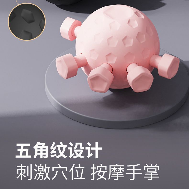 专业级五指训练器手指头康复器指力训练按压球握力球手腕握力器|undefined