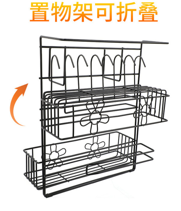 微信截图_20230505200105