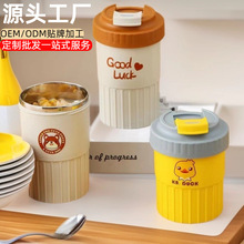 �羳304���P䓿��ȱ���ͨС�S���YƷ���ϰ���ţ�̶��{���౭