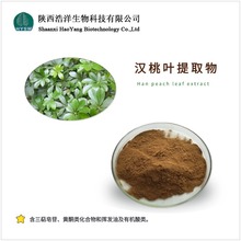 h~ȡ ˮᇊF h~Sͪ h~s NƷ