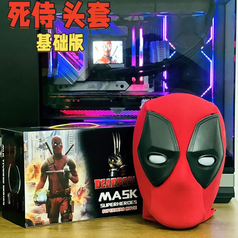 死侍头套电动眨眼漫威周边cos蜘蛛侠发光面具金刚狼玩具面罩跨境|undefined