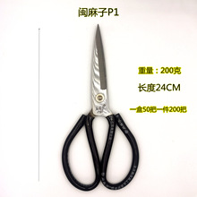 ?P1�������P�ÿp�������P�P2�ò������^������