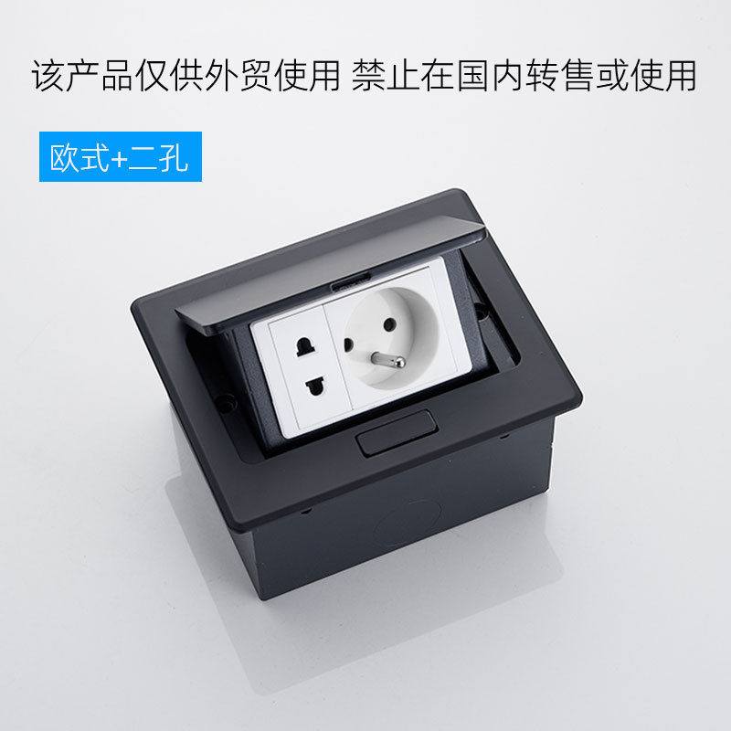 ɫ羳̳ڲóŷʽʽ̩ʽӢʽ칫