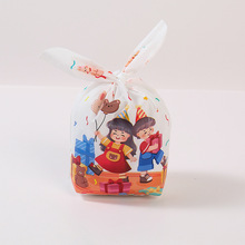 六一儿童节礼品袋礼物包装袋零食糖果袋可爱卡通塑料袋生日送礼袋