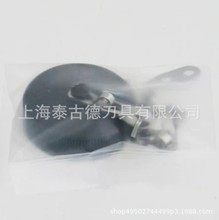 ձMDDK 朷mwBD/MS25043-16D(R1)